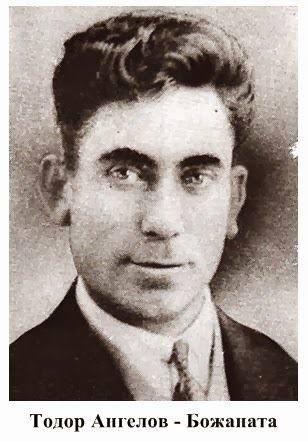 ANGÉLOV, Todor