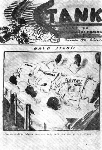 Bateria Petko Miletic | Antitanc de la 45 DI | Membres de la Petko Miletic de la BI CXXIX