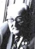 LIESEGANG, Erich